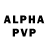 Экстази Philipp Plein Elena Dubinskiy