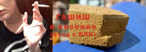 PSILOCYBIN Балахна