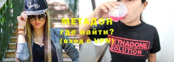 PSILOCYBIN Балахна