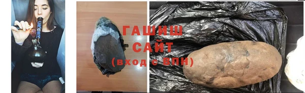 гидропоника Балабаново