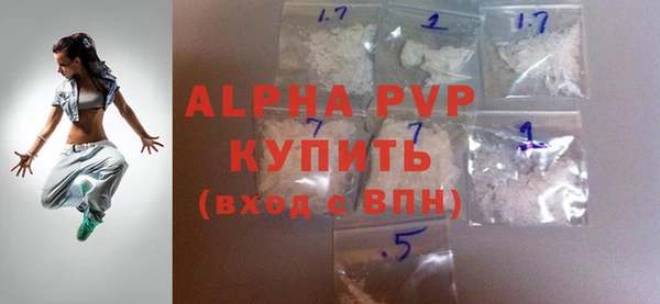 гидропоника Балабаново