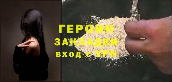 гидропоника Балабаново