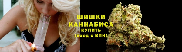 стафф Баксан