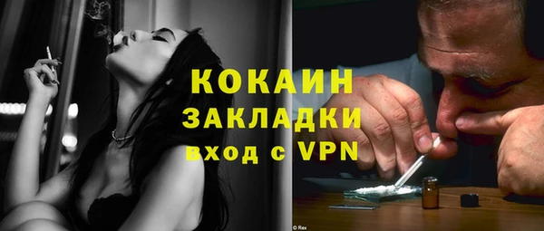 гидропоника Балабаново