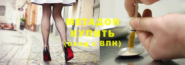 PSILOCYBIN Балахна