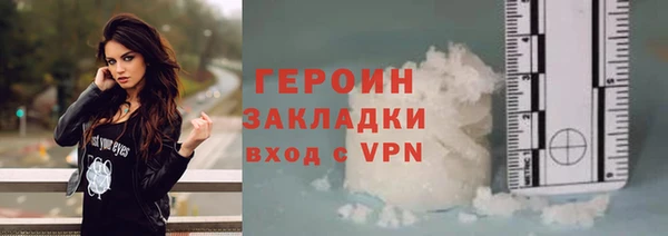 гидропоника Балабаново
