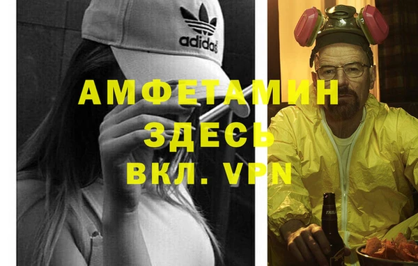 гидропоника Балабаново