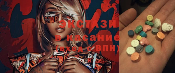 гидропоника Балабаново