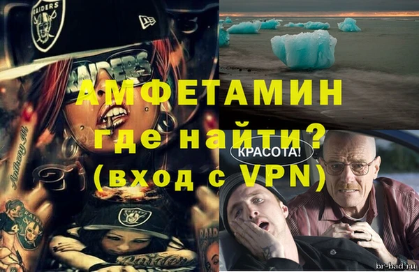 гидропоника Балабаново