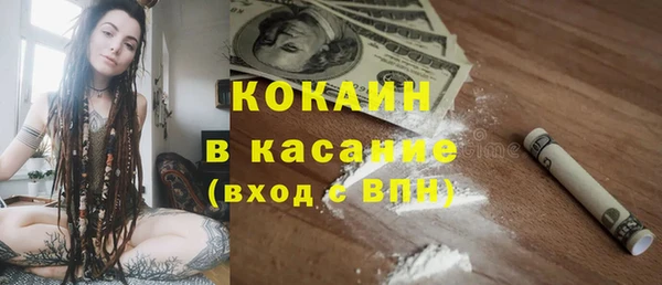 PSILOCYBIN Балахна